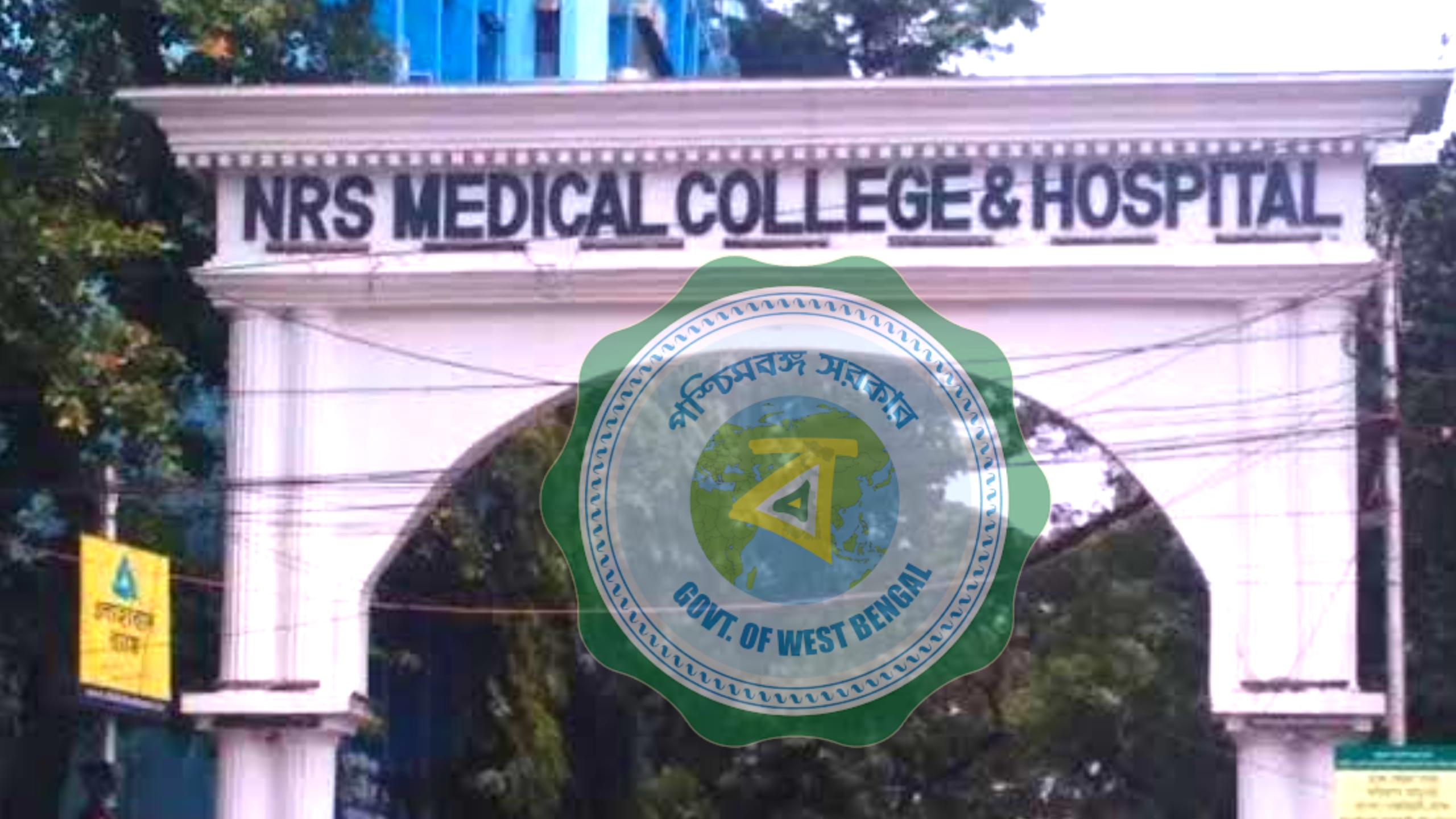 nrs medical college