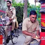 4368 শূন্যপদে গ্রামীণ ডাক সেবক নিয়োগ