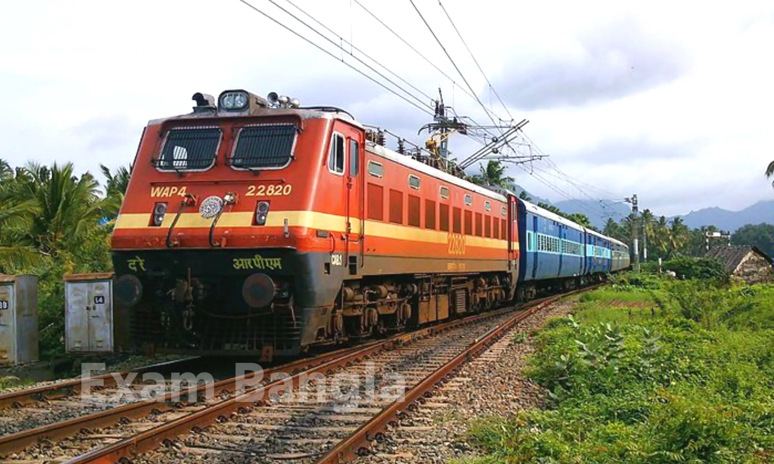 ভারতীয় রেলে প্রচুর শূন্যপদে কর্মী নিয়োগ