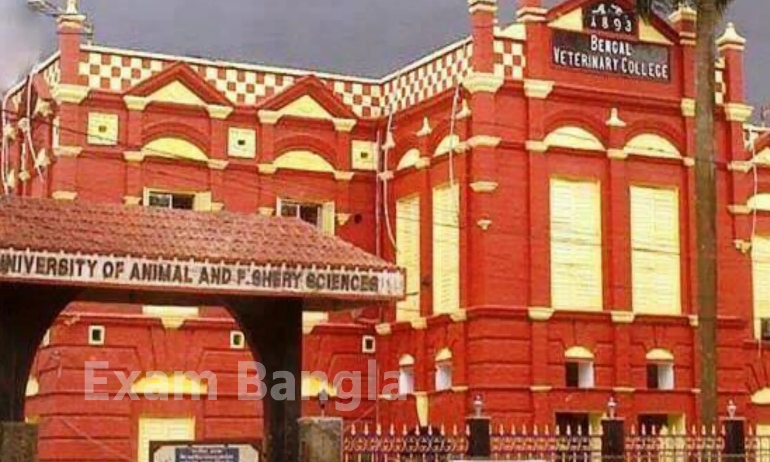 West Bengal Job News