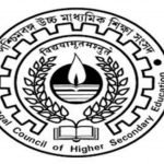 উচ্চমাধ্যমিক রুটিন 2021