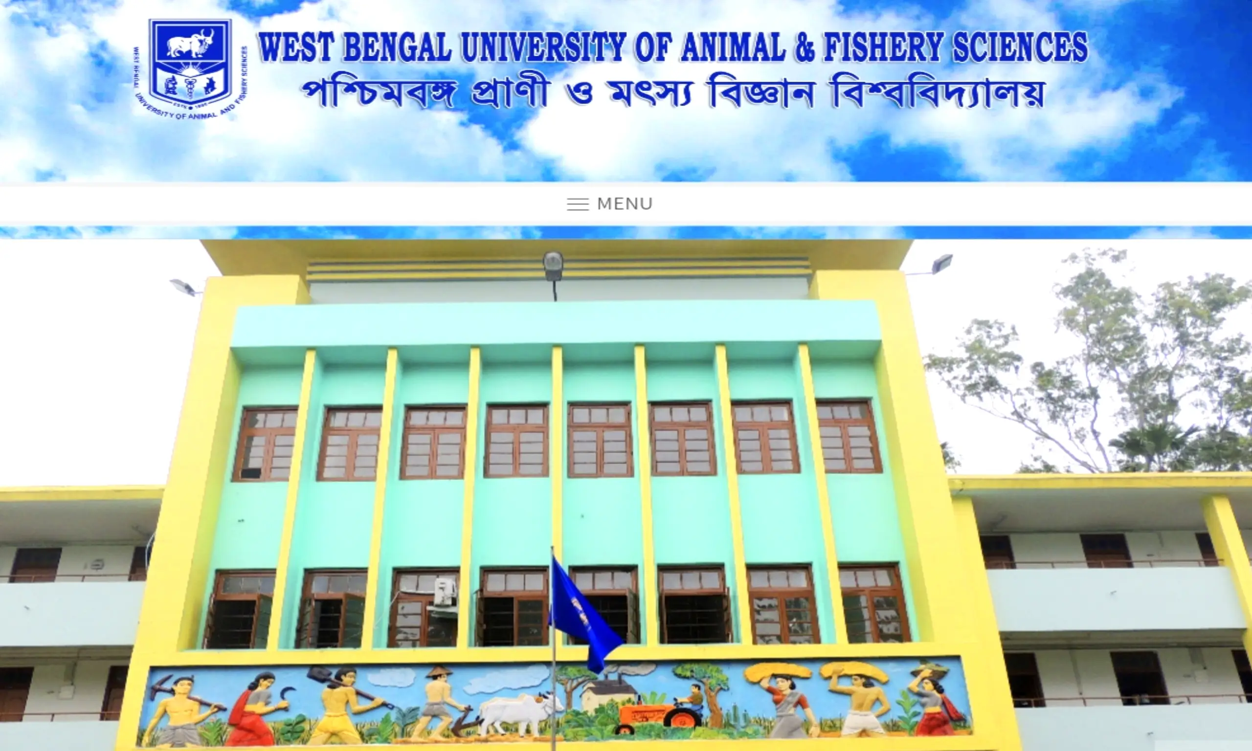 WB Madhyamik Pass Job