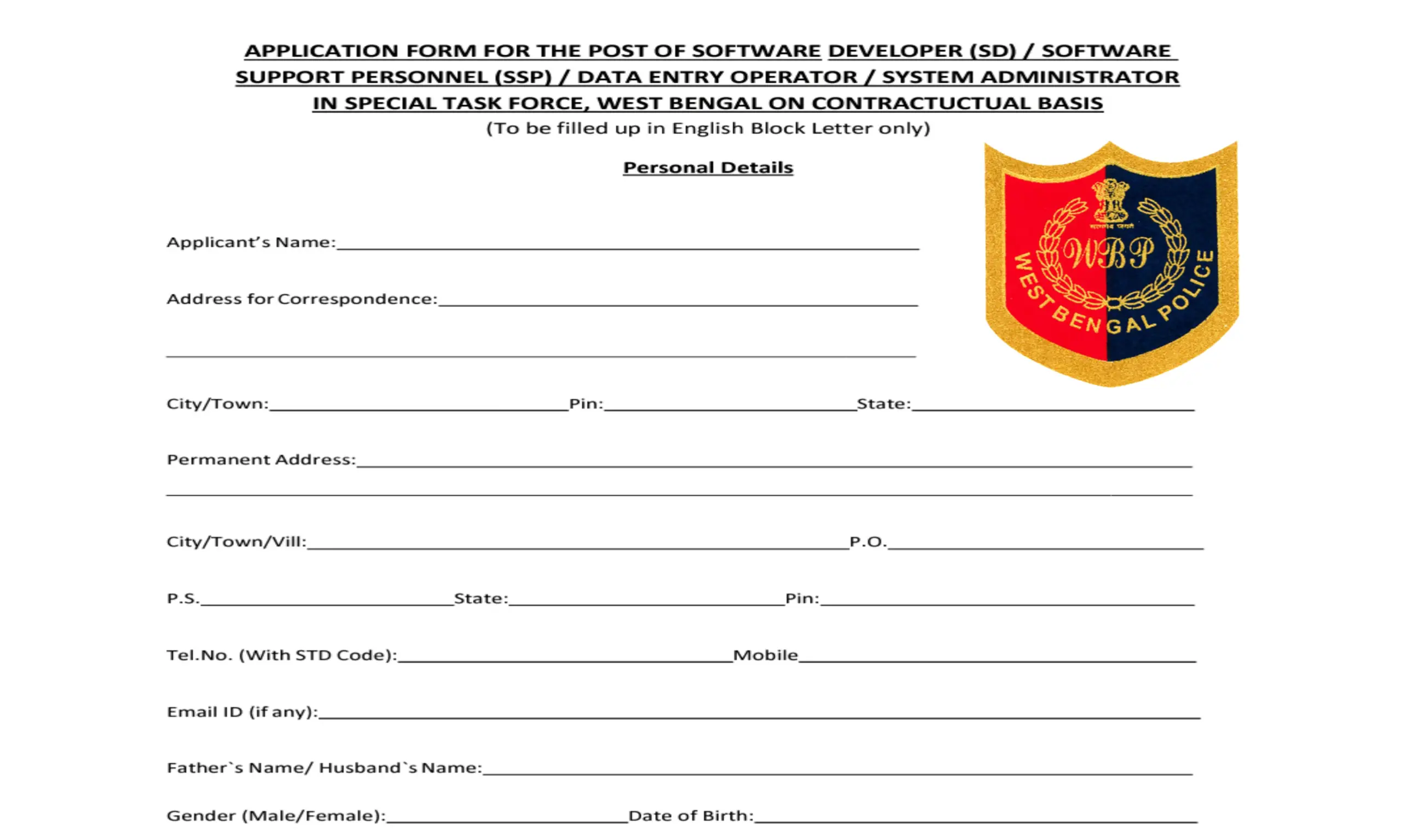 west bengal police special task force recruitment
