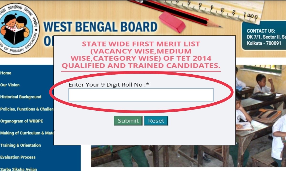 WB Primary TET Result 2021