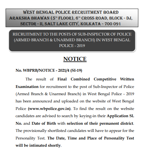 West Bengal Police Sub Inspector 2019 Result