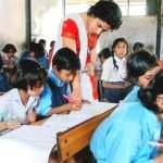 রাজ্যের স্কুলে শিক্ষক নিয়োগ
