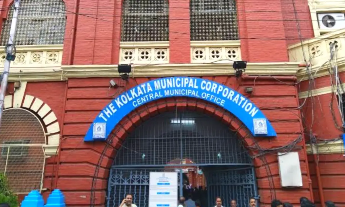 কলকাতা মিউনিসিপাল কর্পোরেশনে নিয়োগ