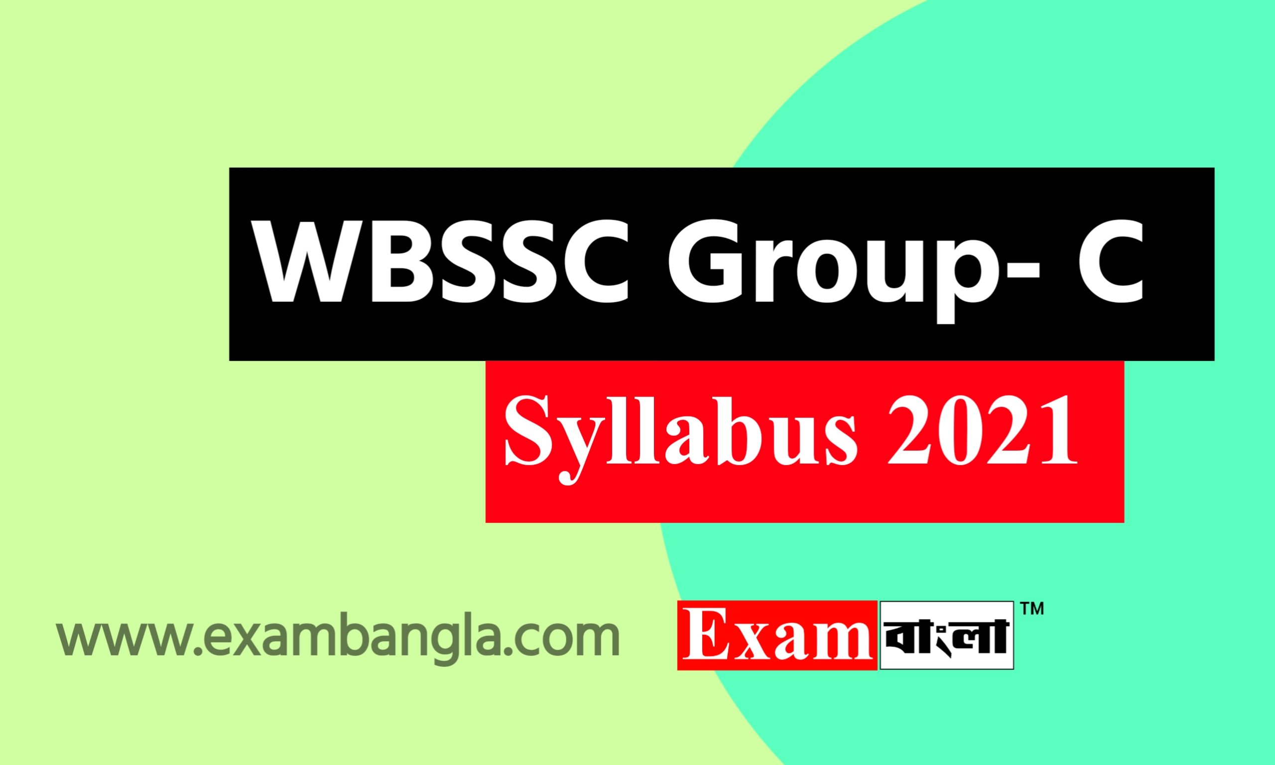 WBSSC Group D Syllabus 2021