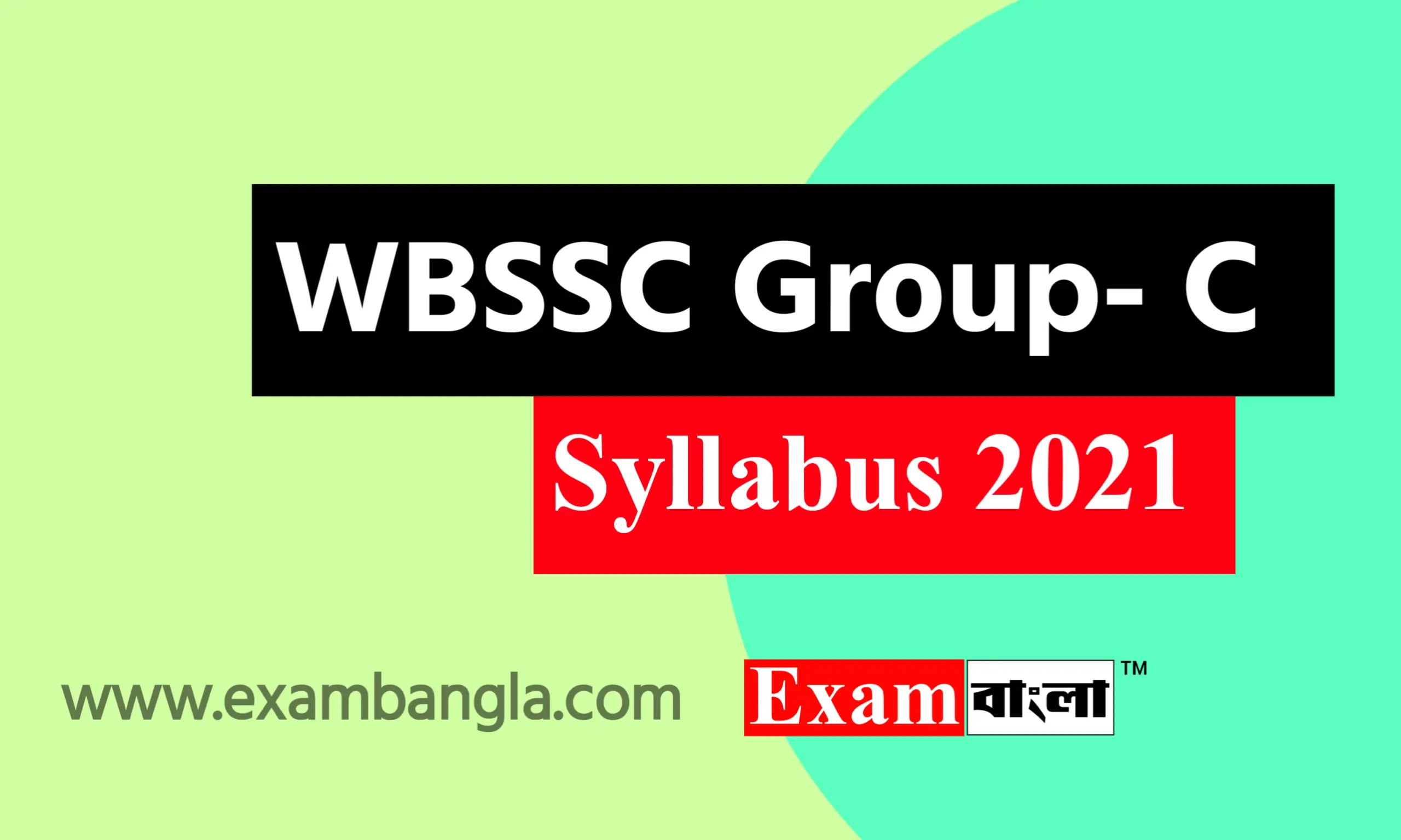 WBSSC Group D Syllabus 2021