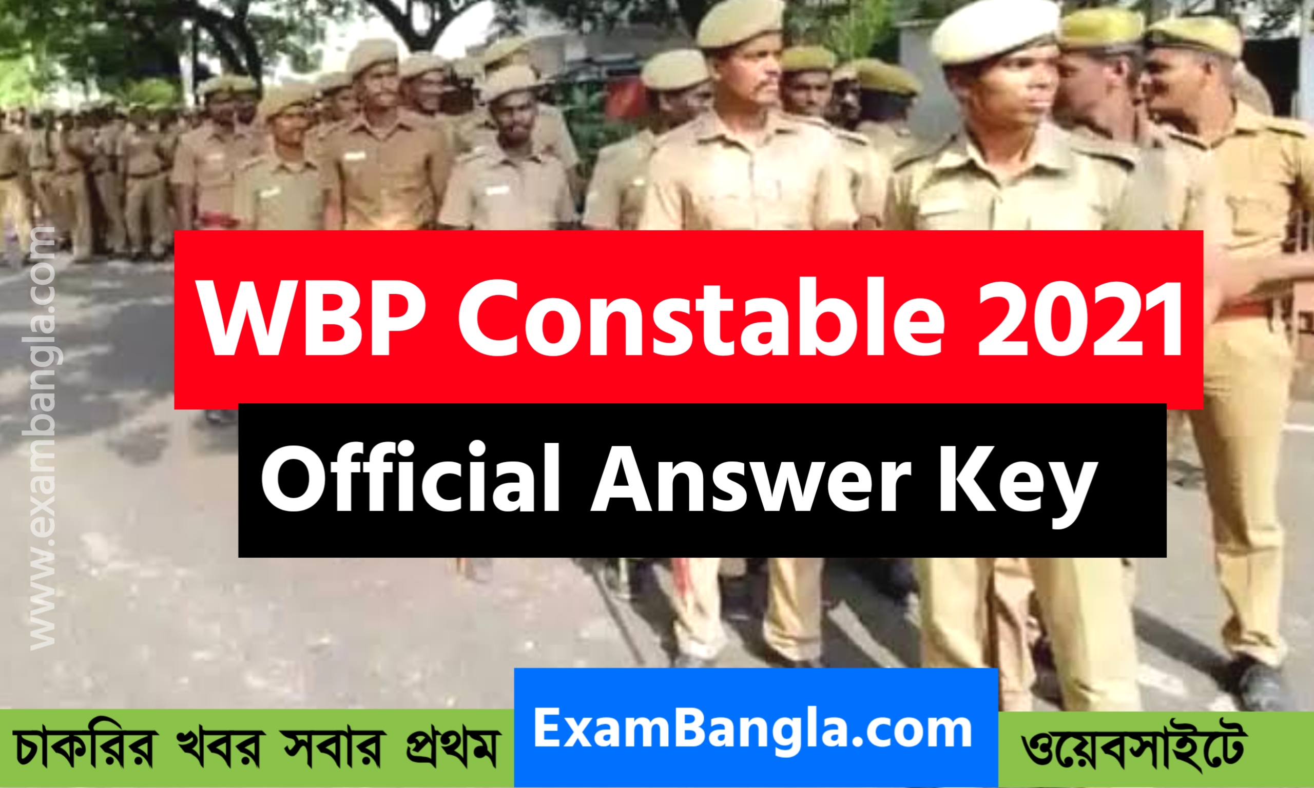 WBP Constable Answer Key (Official)