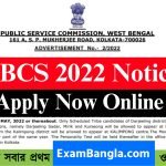 WBCS 2022 Notification
