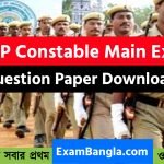 WBP Constable Main Question Paper 2022