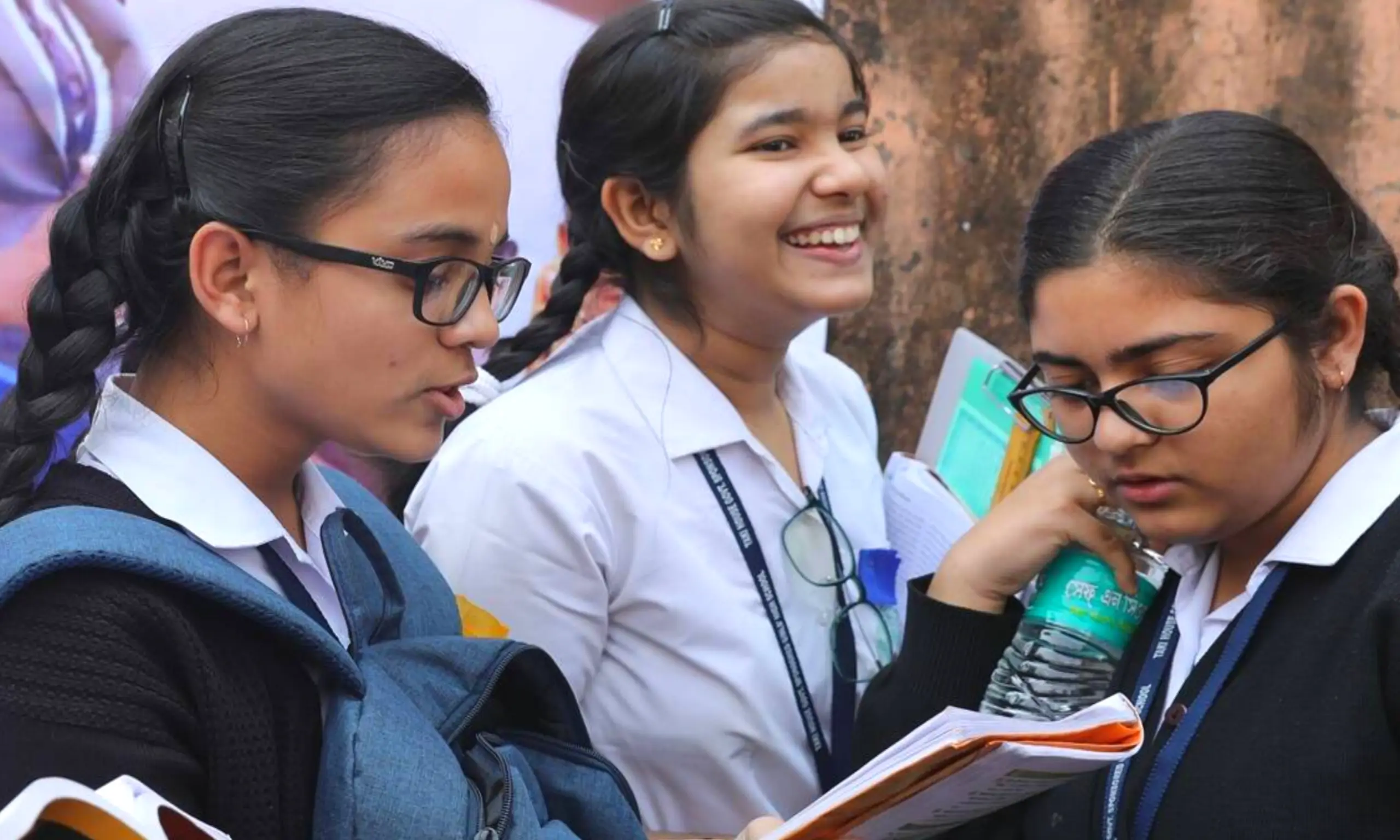 উচ্চ মাধ্যমিক রেজাল্ট