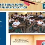 ডিসেম্বর মাসেই প্রাইমারি টেট পরীক্ষা