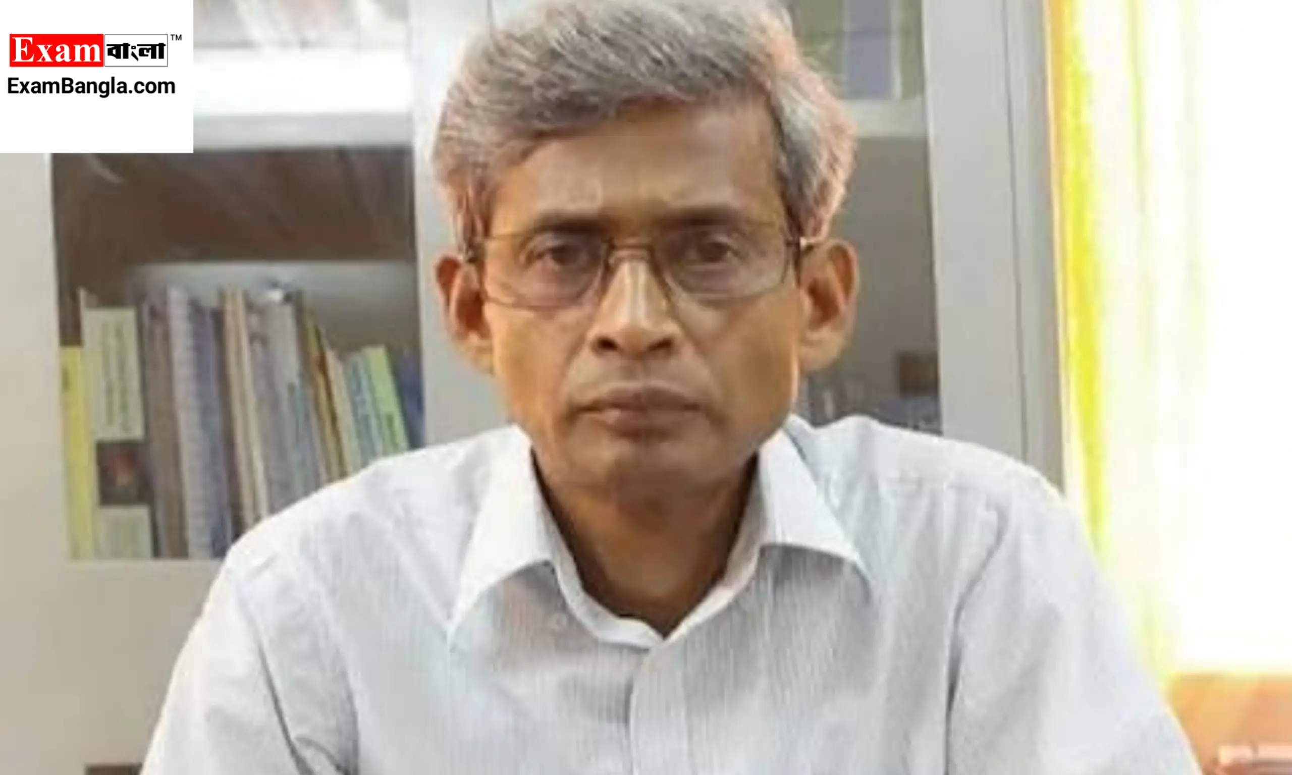 প্রাইমারি টেট পরীক্ষা