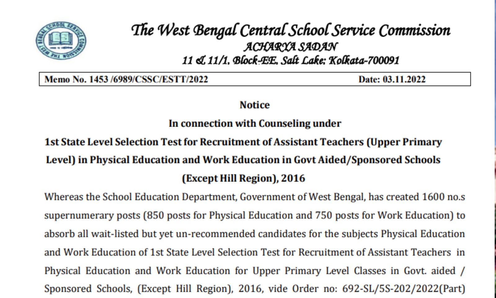 SSC New Notification