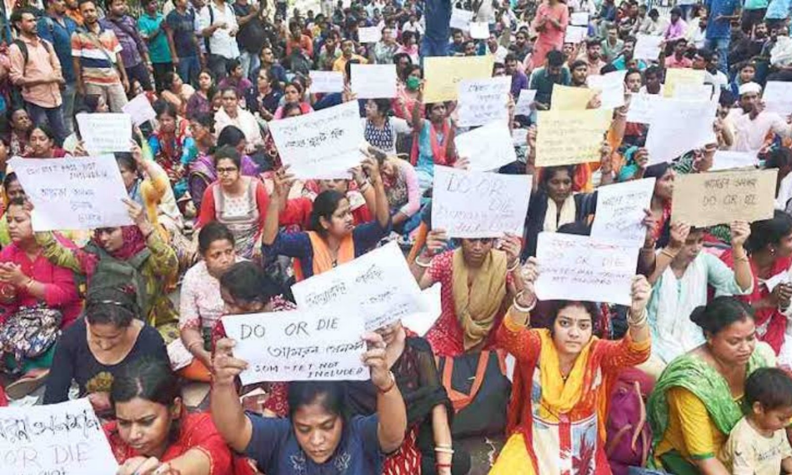 ধর্ণায় বসতে পারবেন না টেট আন্দোলনকারীরা