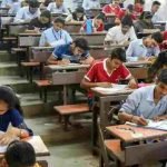 ঘোষিত হলো জয়েন্ট এন্ট্রান্স পরীক্ষার সময়সূচি