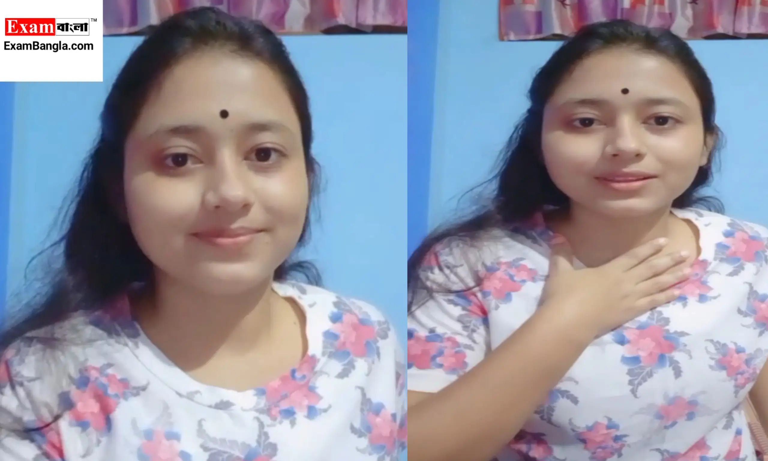 পরীক্ষা দিতে পৌছনোই যেন 'পরীক্ষা'!