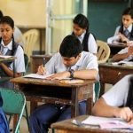 Madhyamik Exam 2023