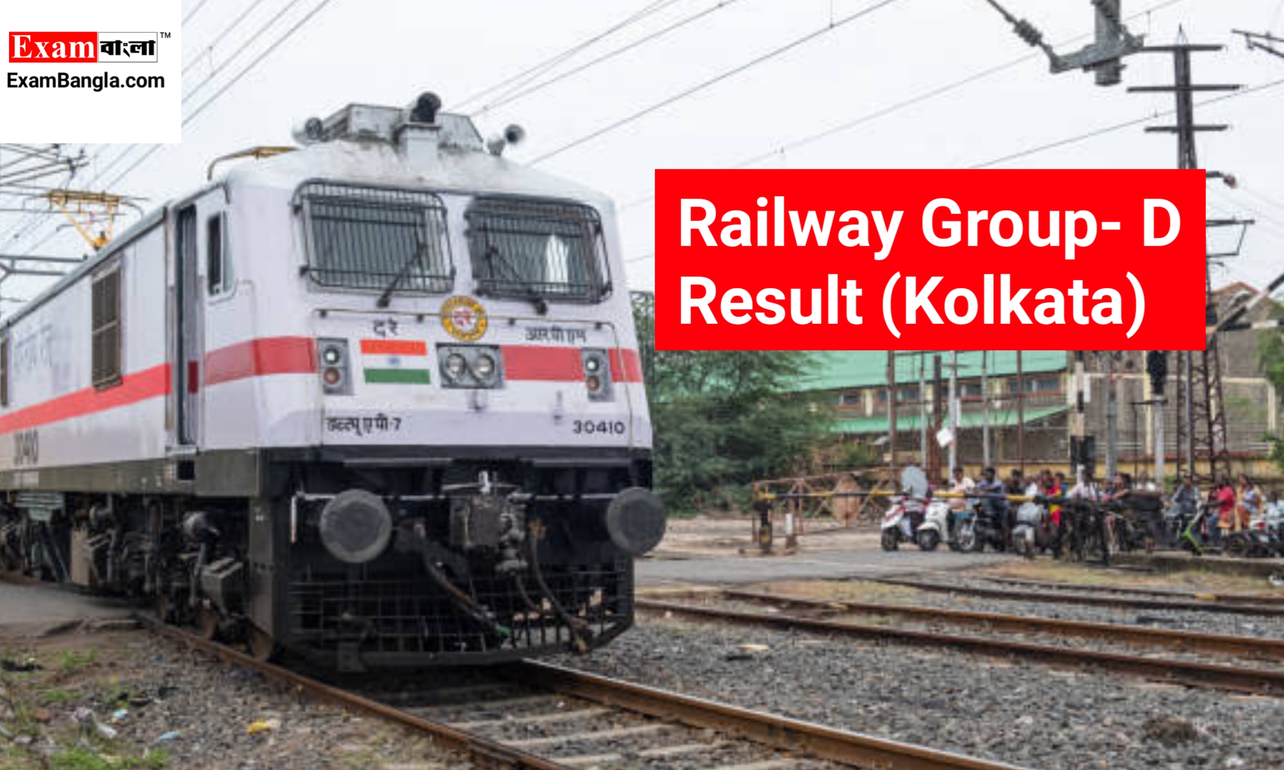 Railway Group- D Result