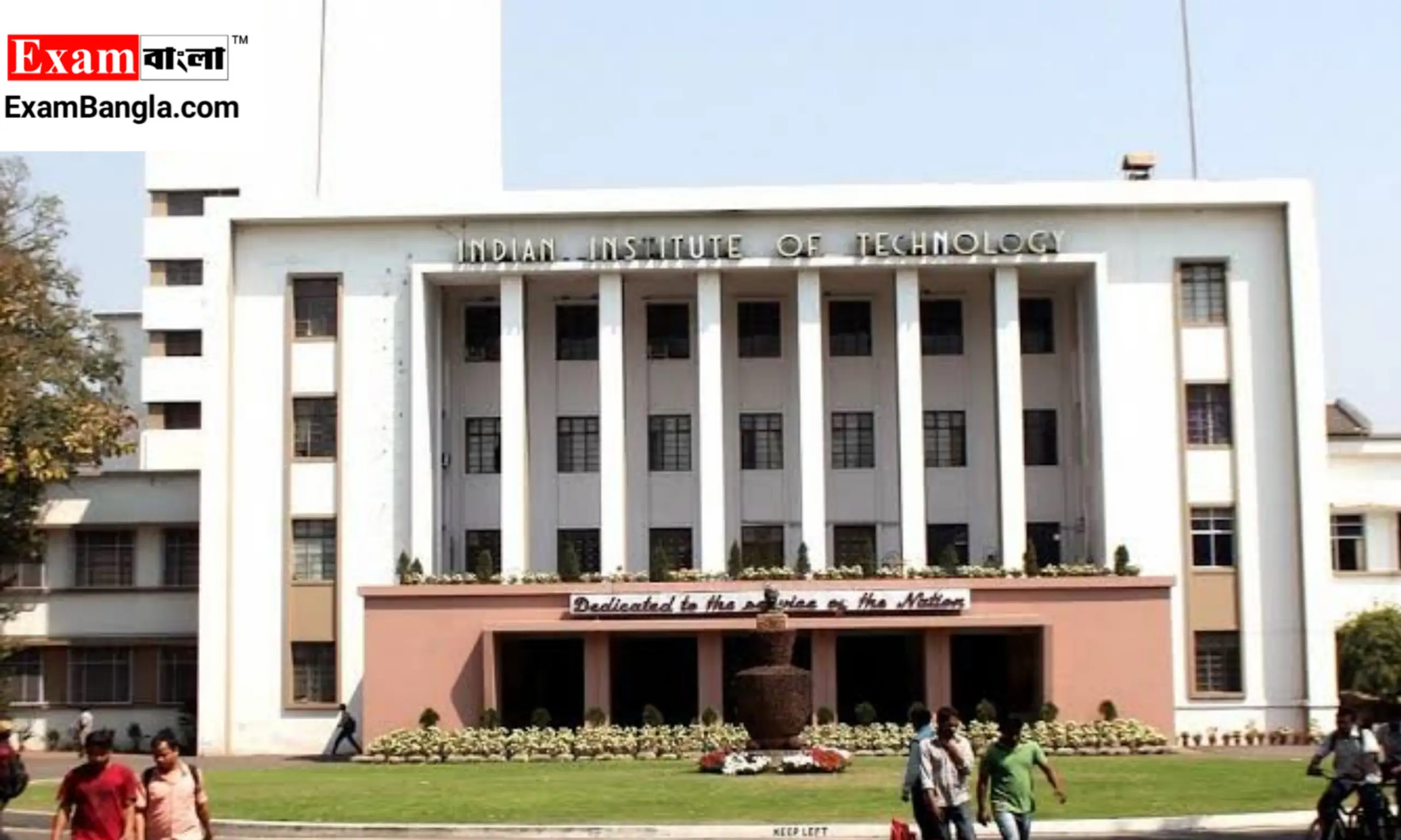 IIT Kharagpur