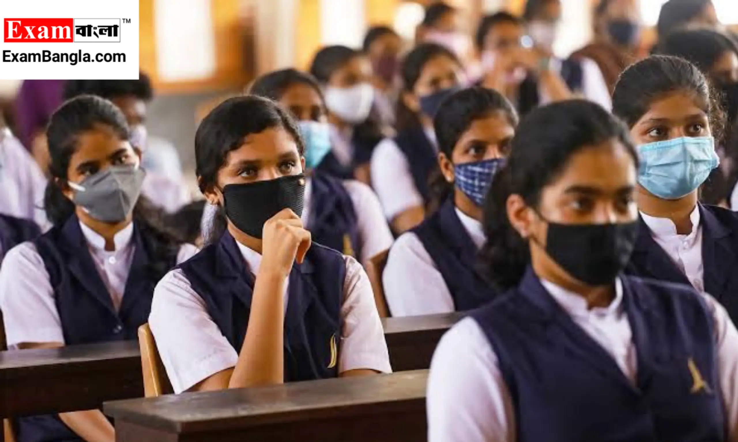 Pre Matric Scholarship