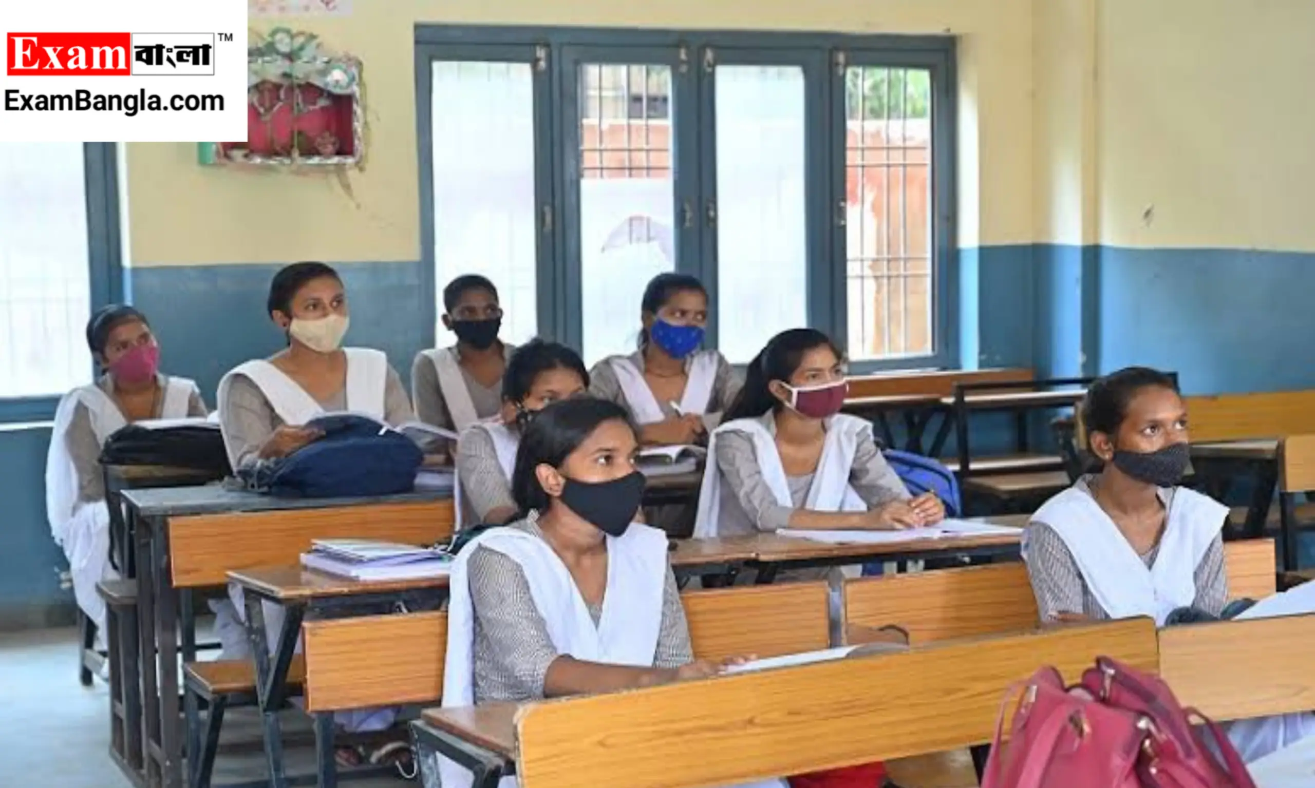 Higher Secondary Exam 2023