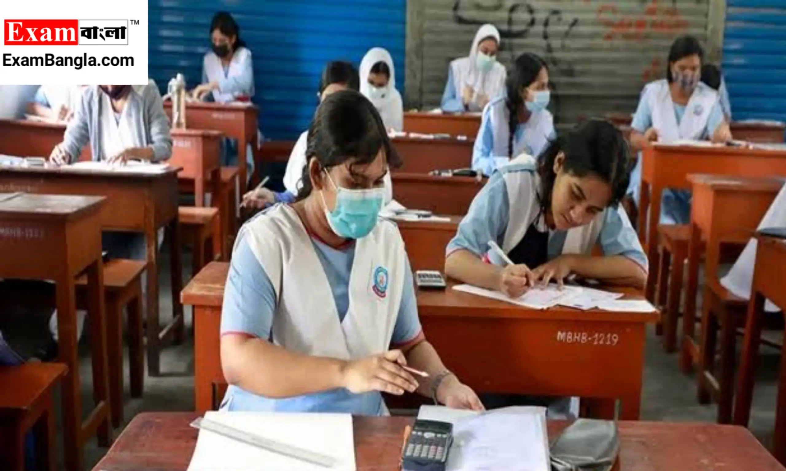 মাধ্যমিক পরীক্ষার্থীদের কড়া নির্দেশ