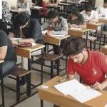 JEE Main Admit Card