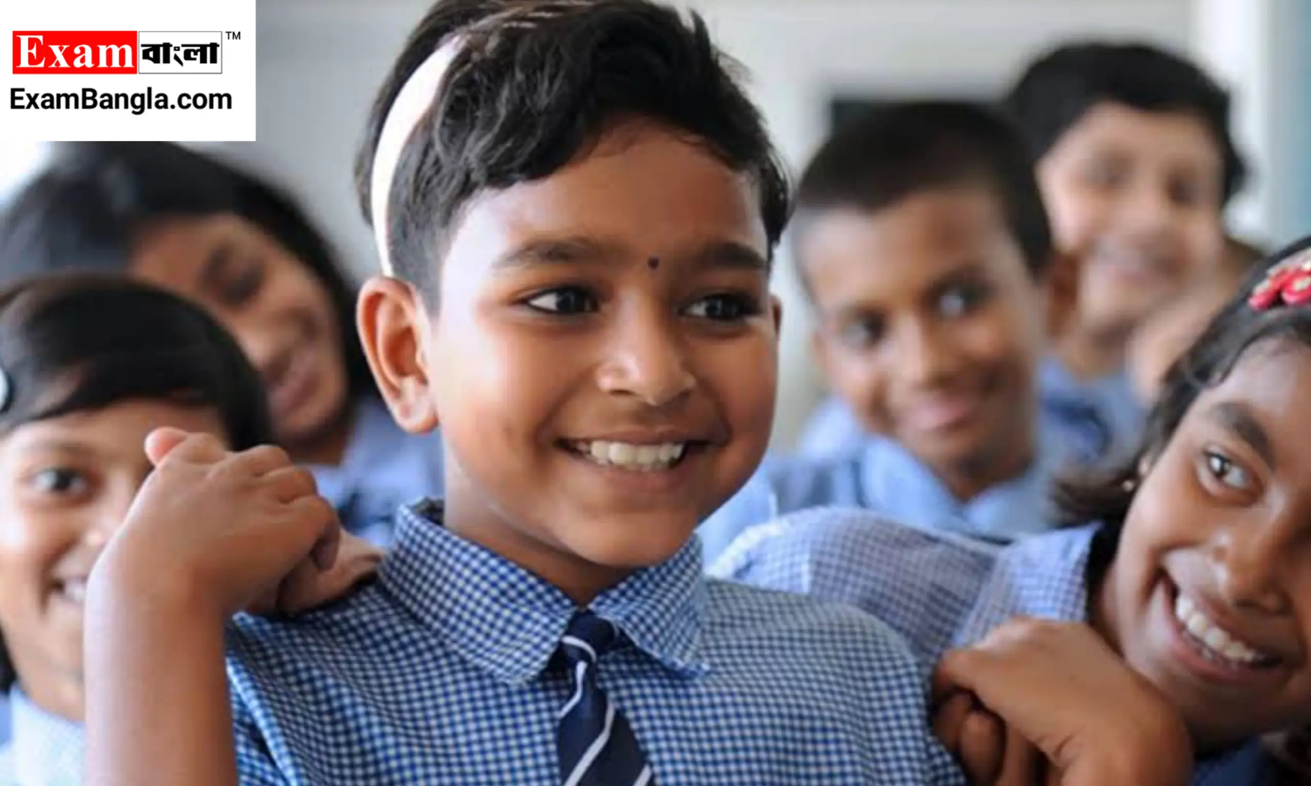 শিক্ষাখাতে উন্নতির জন্য ২৪২ কোটির অর্থপ্রাপ্তি