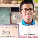 অভিনব সাফল্য চুঁচুড়ার ছেলের