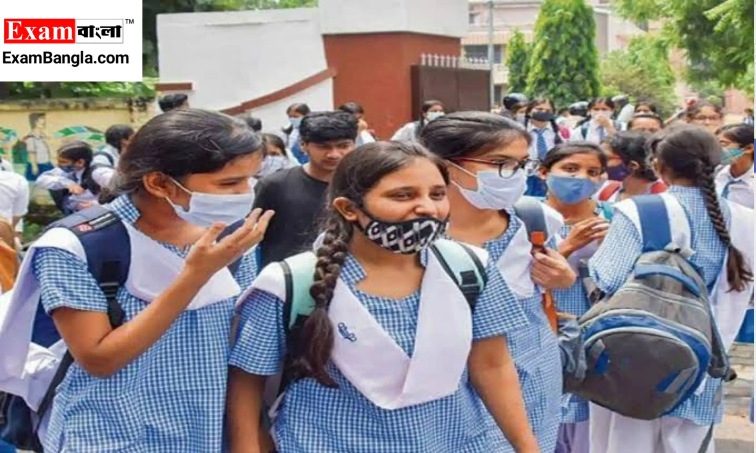 মাধ্যমিক পরীক্ষার দিনে বনধ