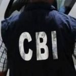 WB Recruitment Scam