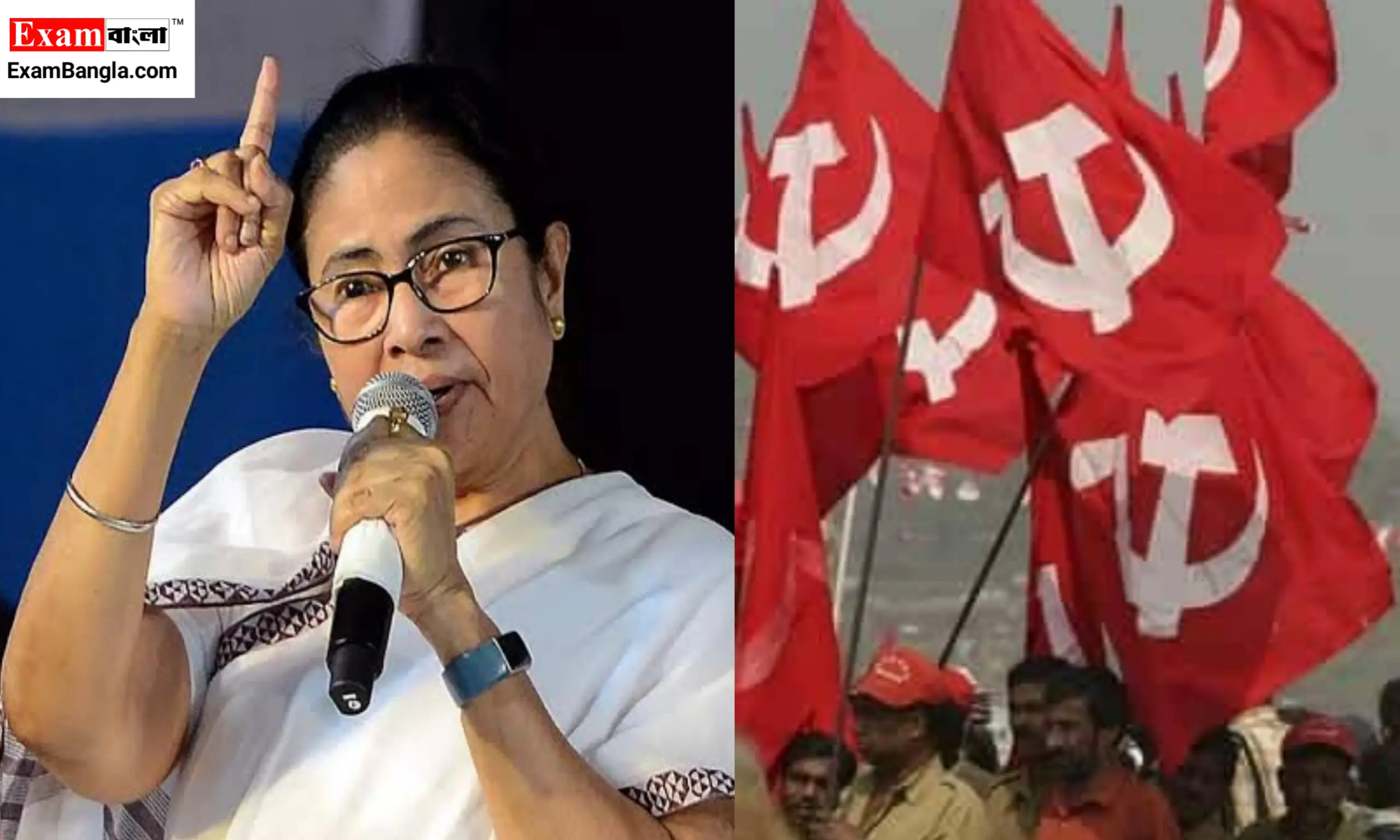 বাম আমলেও চাকরিতে দুর্নীতি