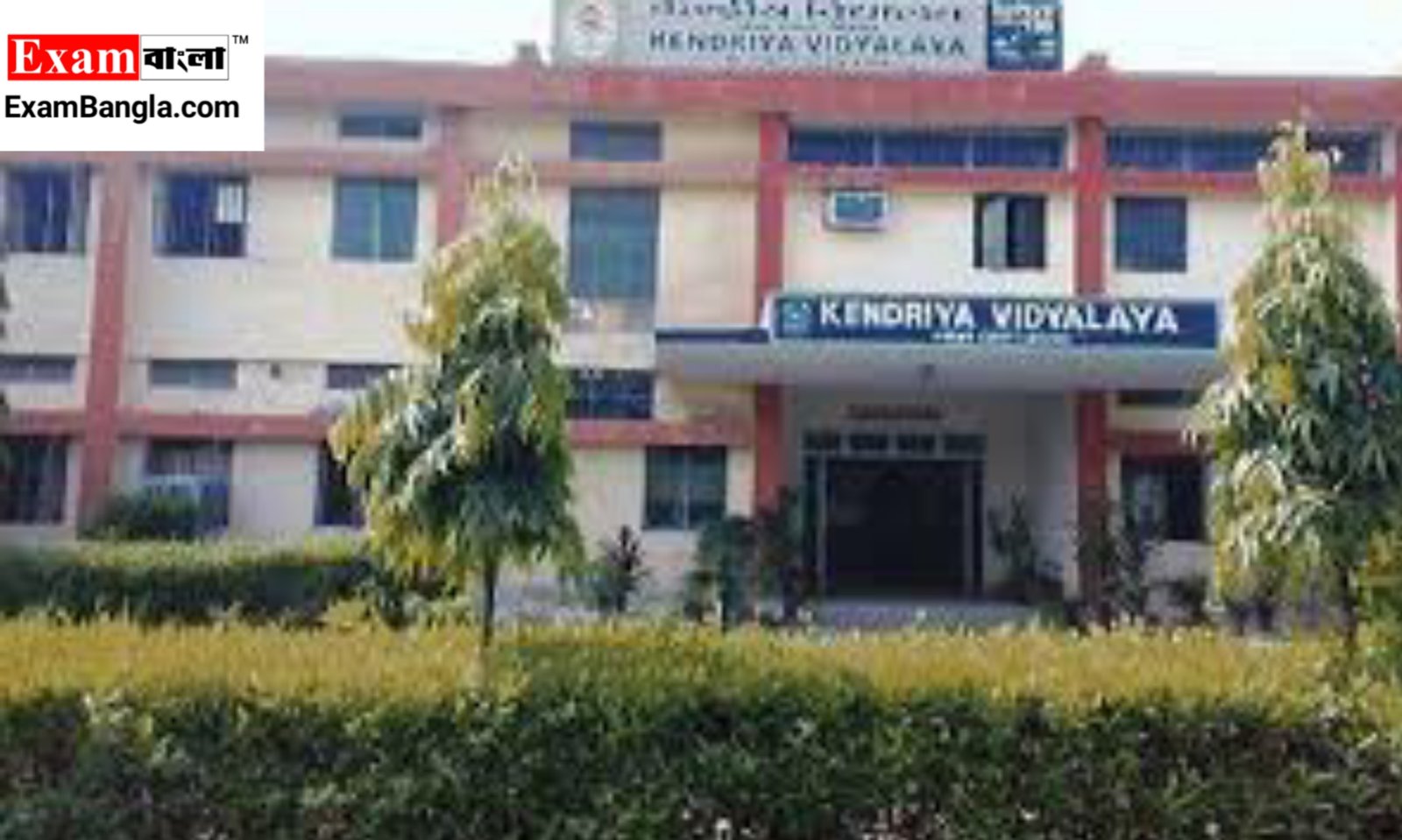 KVS Admission 2023