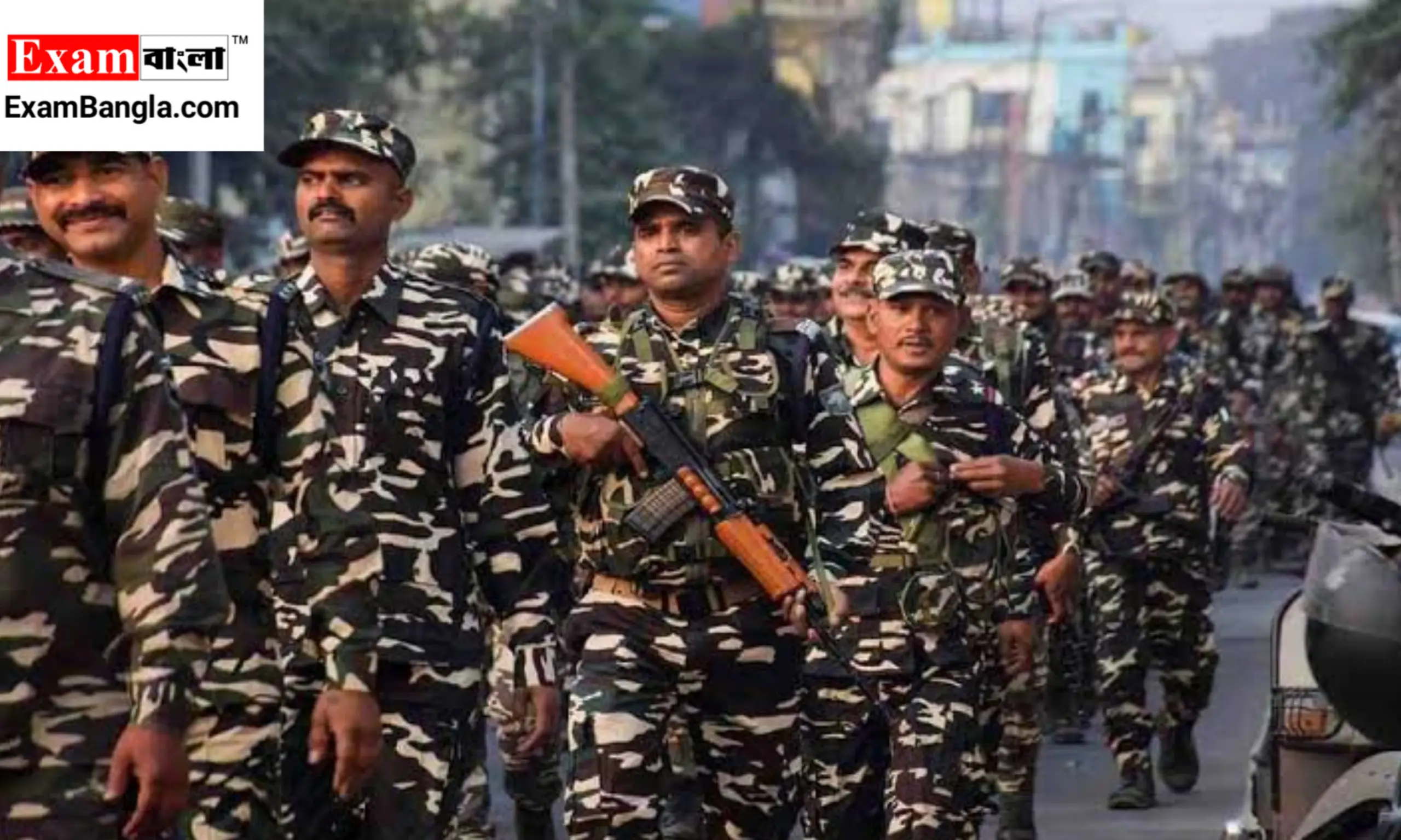 CRPF Recruitment