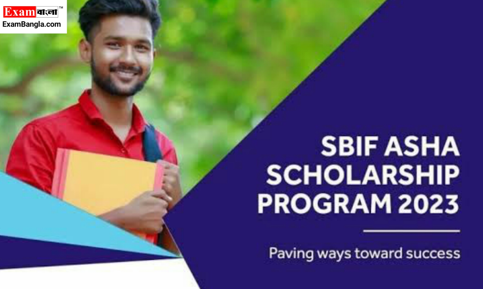 SBI: Asha Scholarship