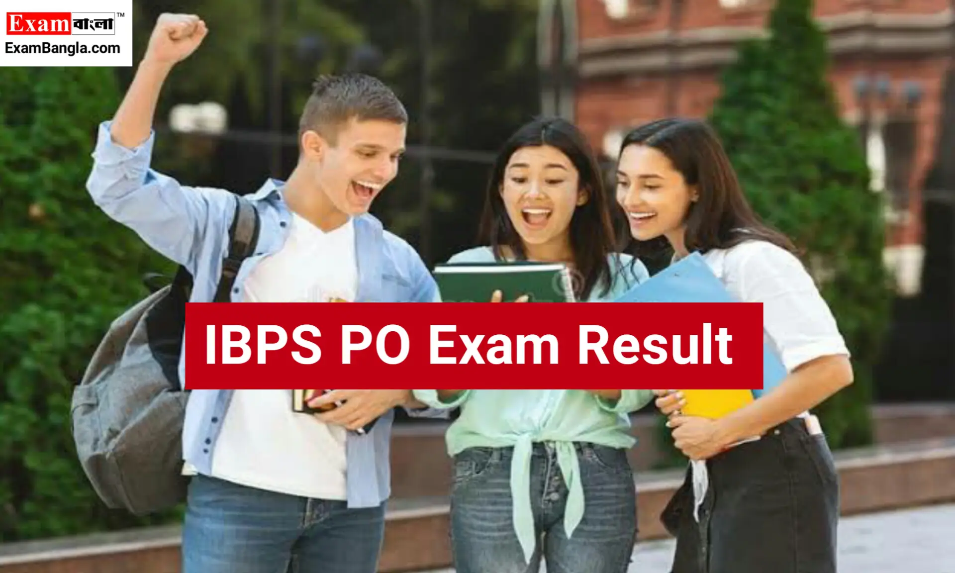 IBPS PO EXAM RESULT