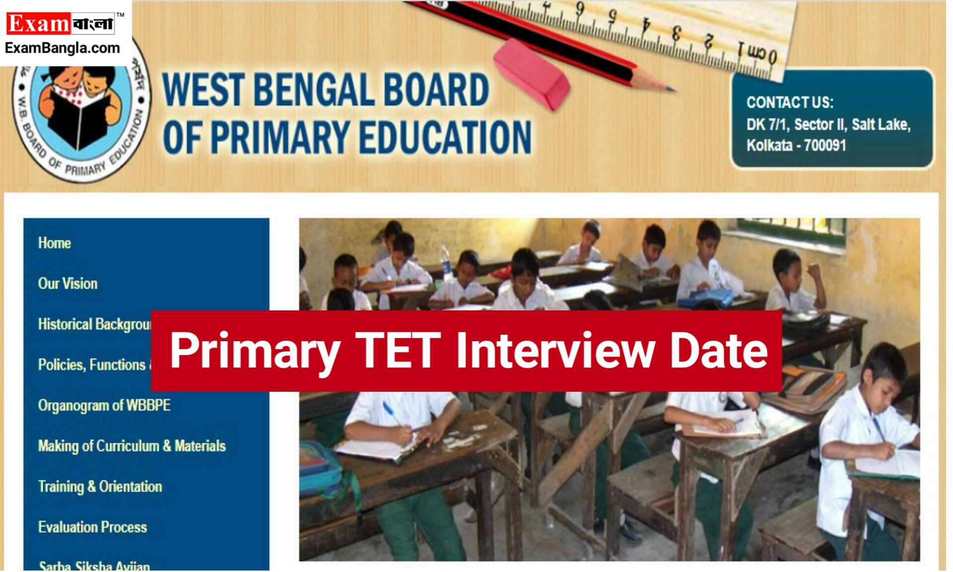 Primary TET Interview Date