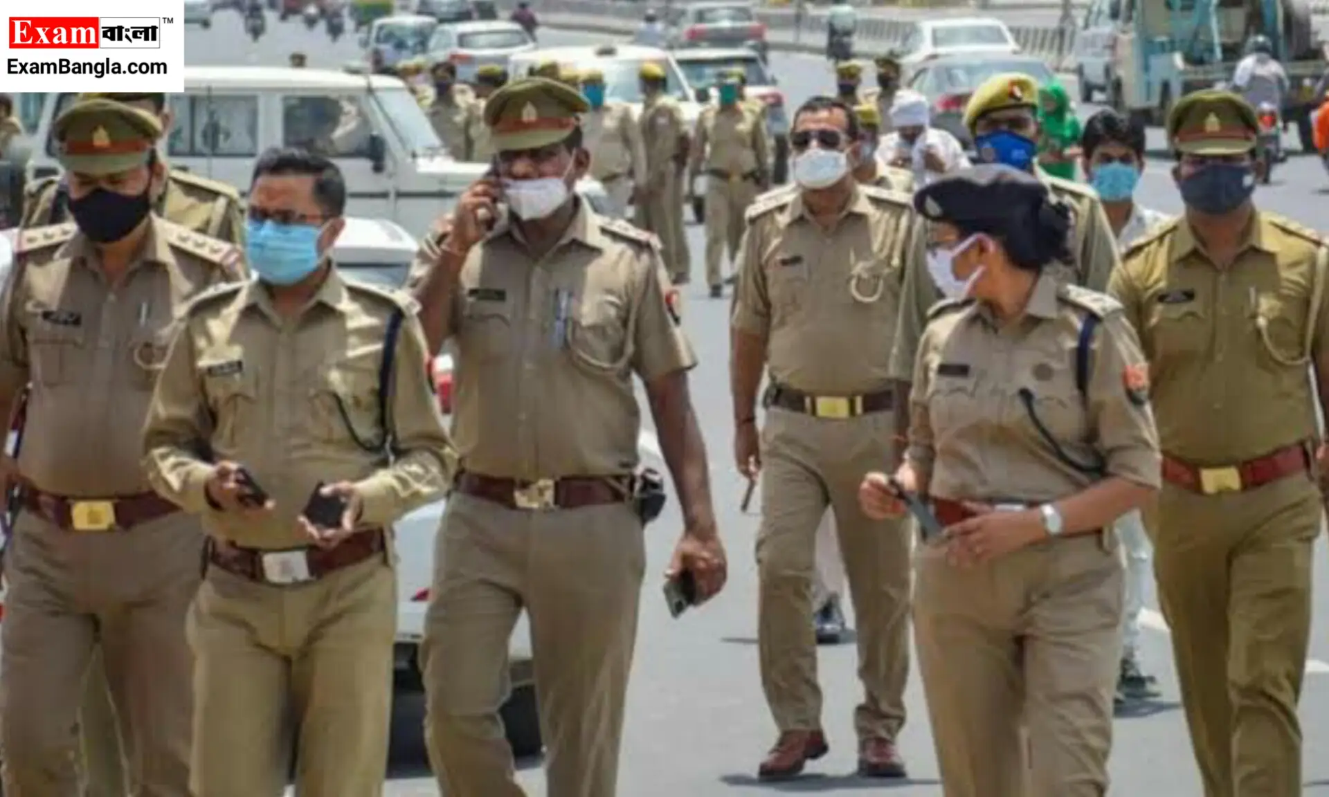 শূন্যপদ