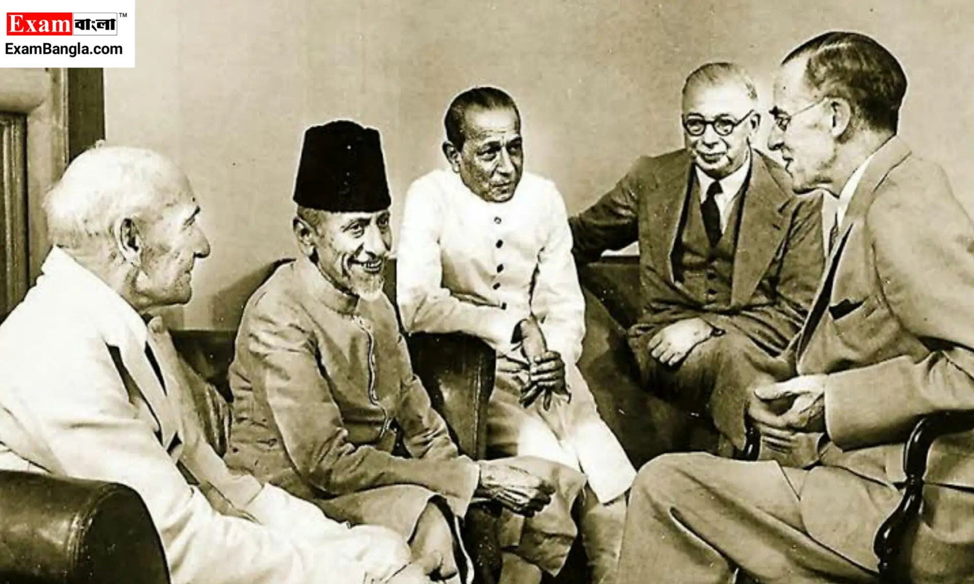 মৌলানা আবুল কালাম আজাদ