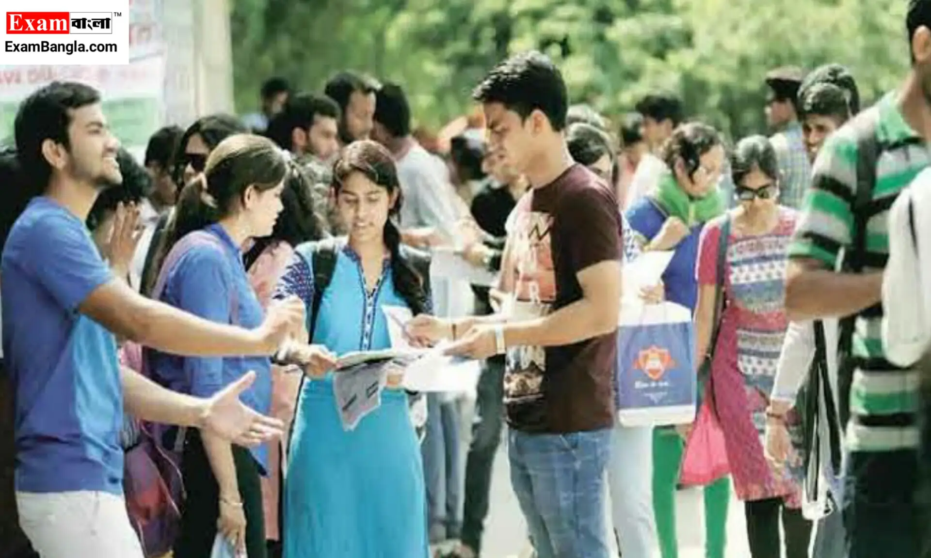 ভর্তির নিয়মে আসছে আমূল বদল