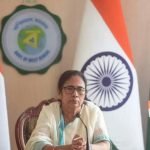 স্টাফ সিলেকশন কমিশন