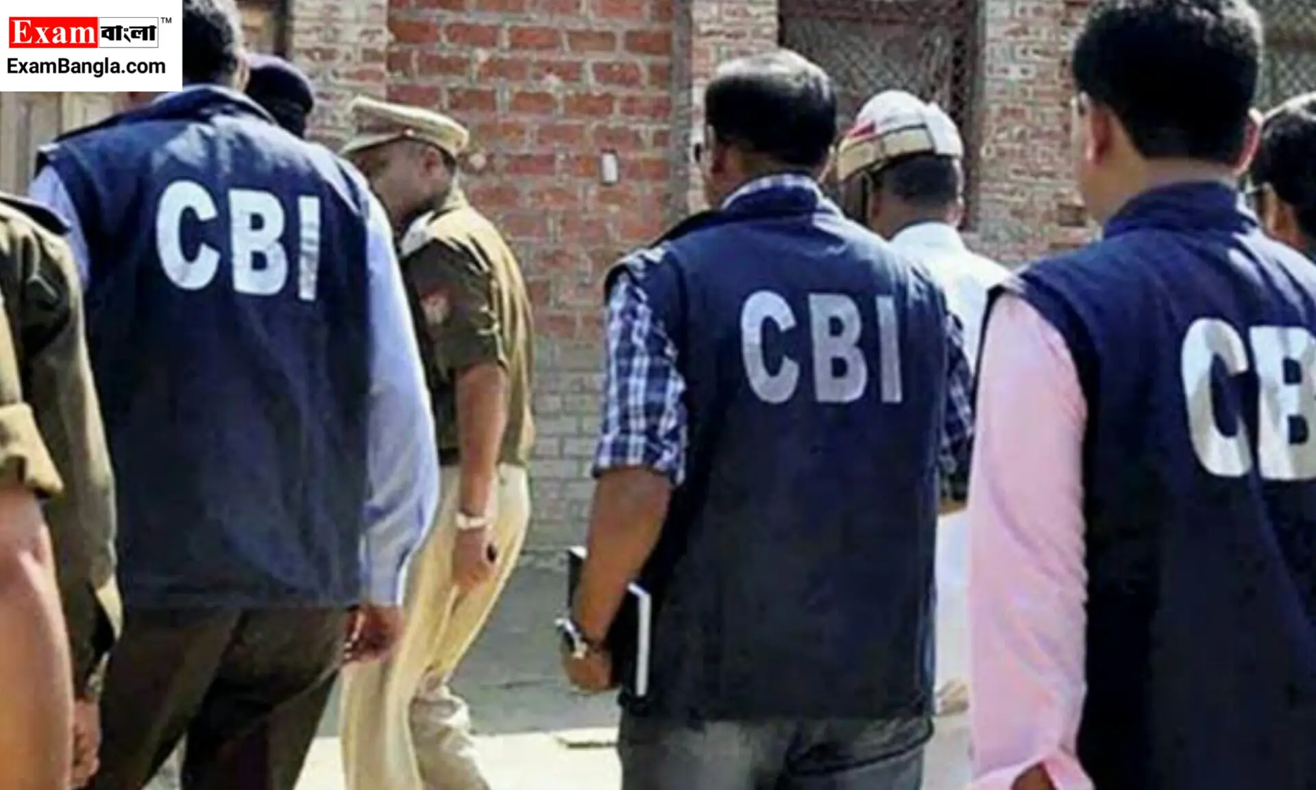 ২০১৪ সালের টেটে নিয়োগ