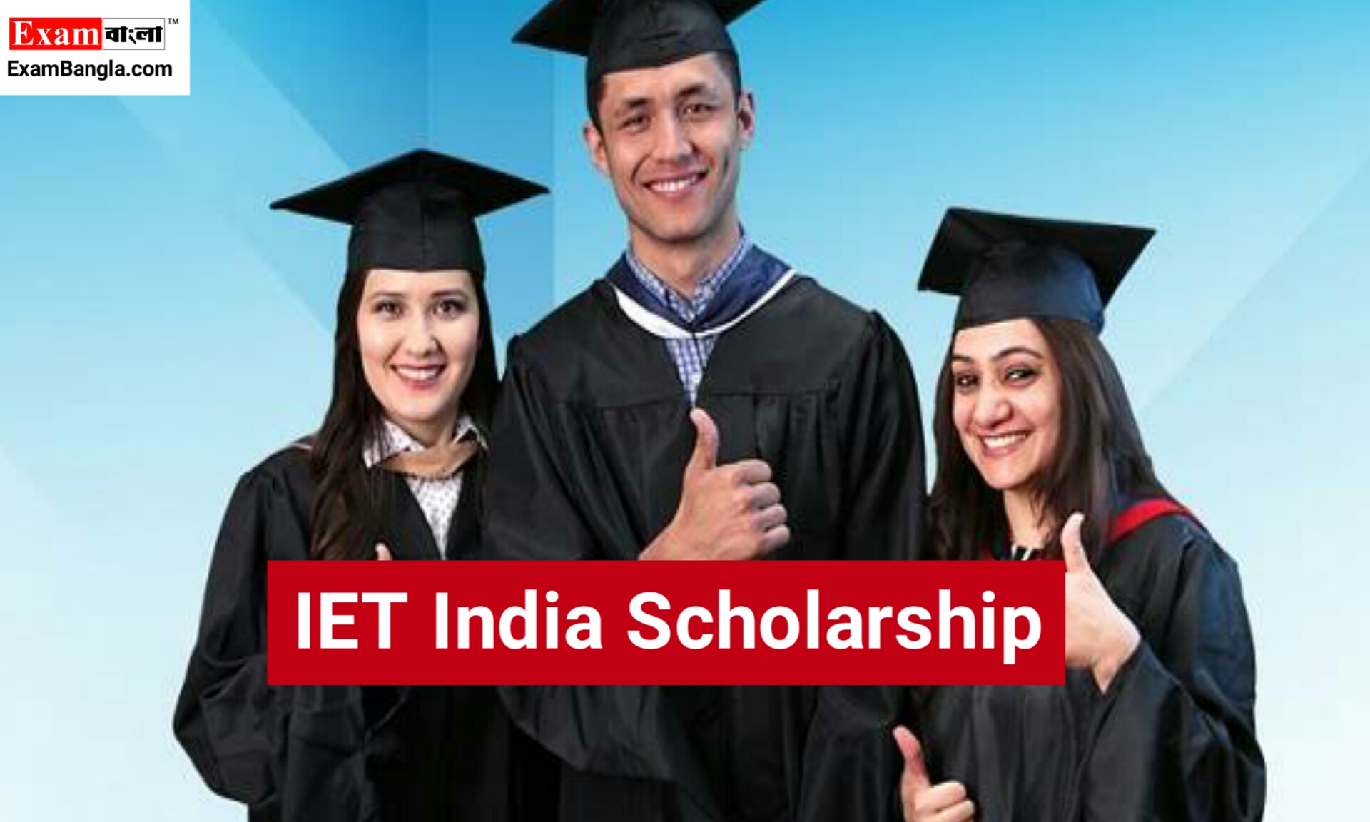 IET India Scholarship
