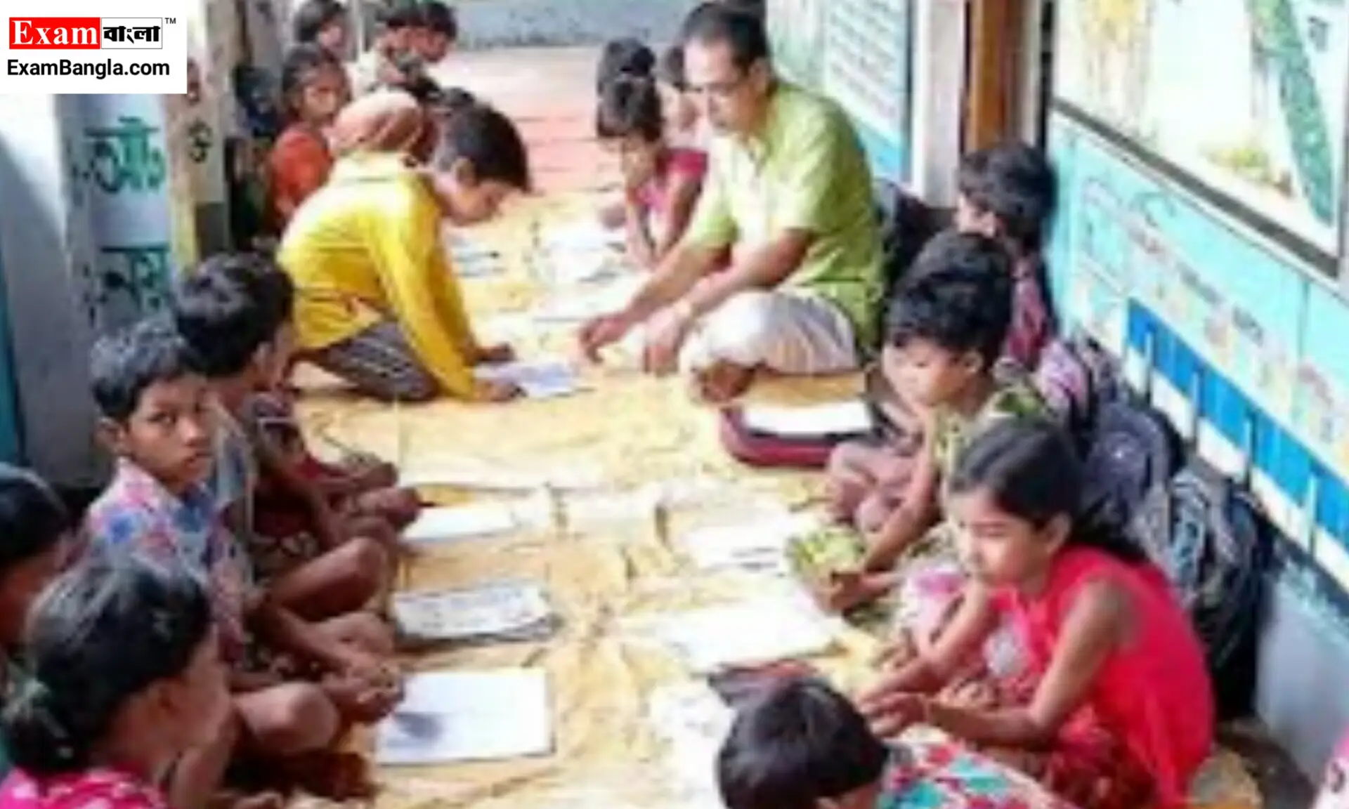 গরমের ছুটিতেও চলছে ক্লাস