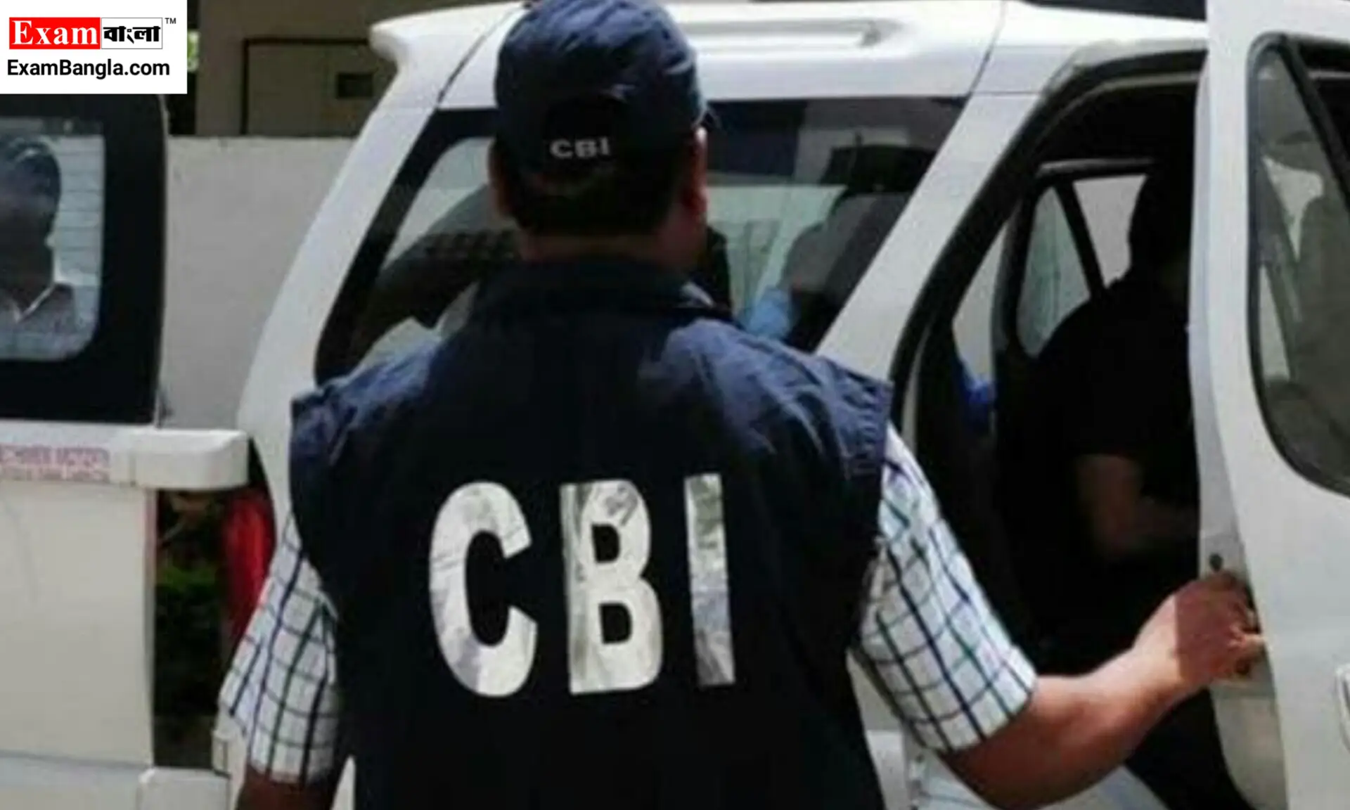 ২০১৪ সালের টেটের ভিত্তিতে চাকরি পাওয়া প্রার্থী