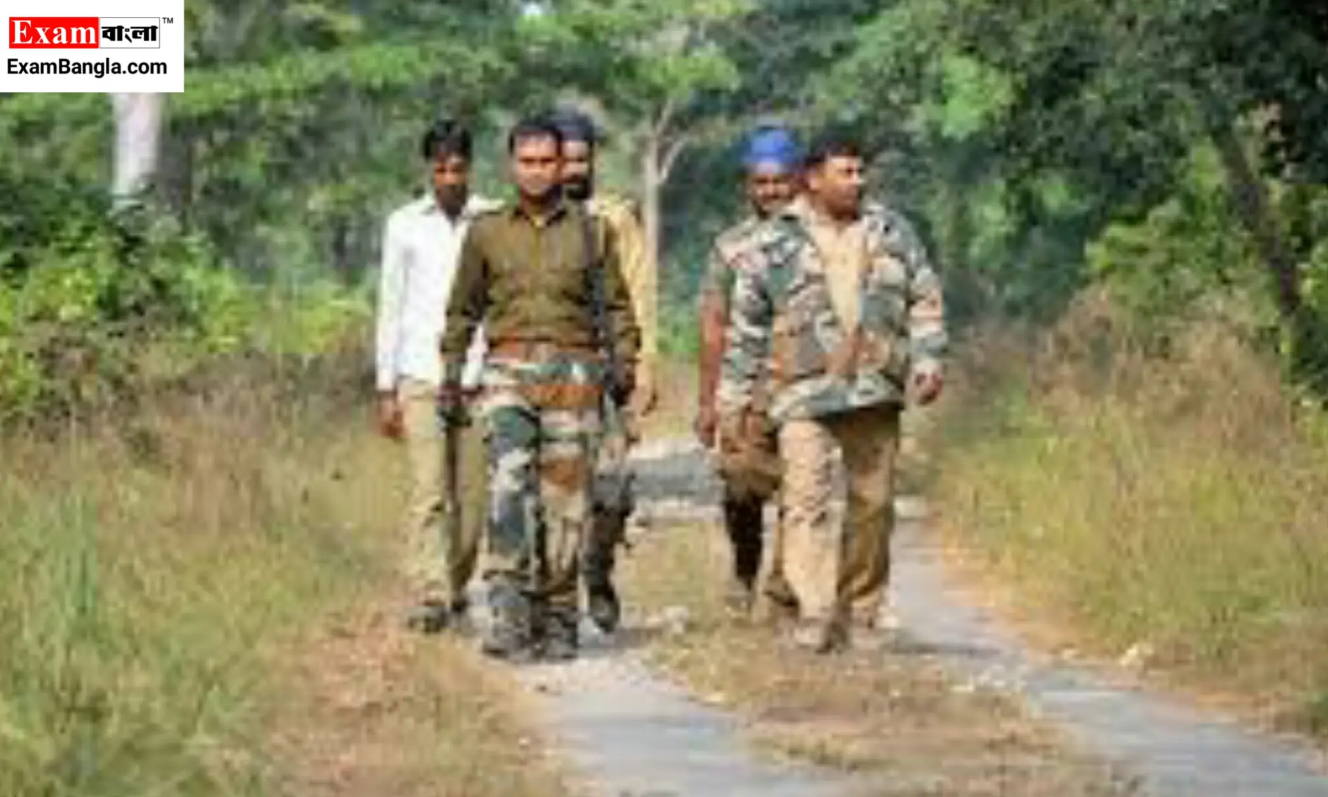 বন সহায়ক পদে নতুন করে হবে নিয়োগ