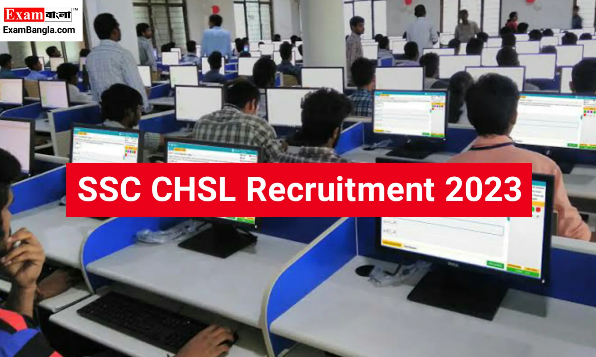 SSC CHSL Recruitment 2023
